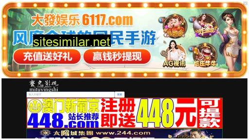 fj9575.cn alternative sites
