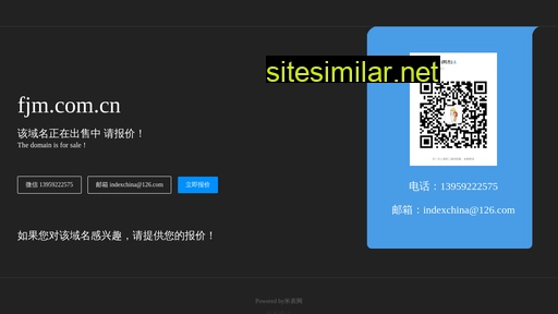 fjm.com.cn alternative sites