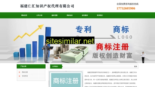 fjsbzc.cn alternative sites