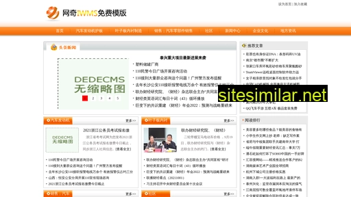 fjvj.com.cn alternative sites