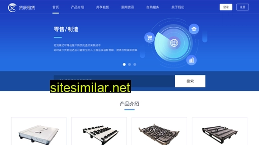 fjxcsy.cn alternative sites