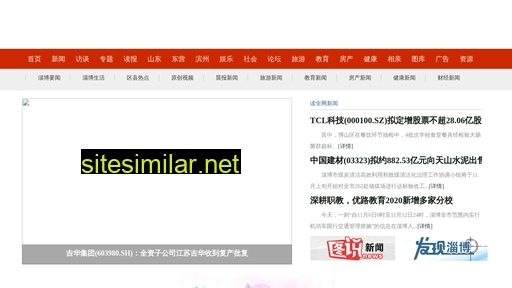 fjxzw.com.cn alternative sites