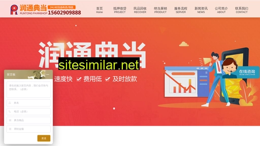 fkgku.cn alternative sites
