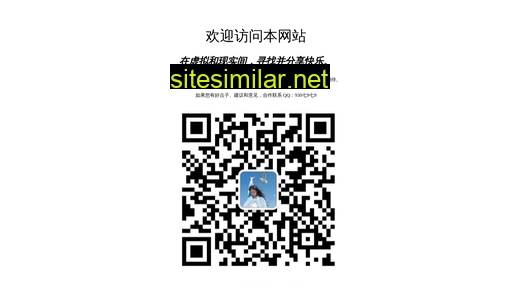 fkn.cn alternative sites