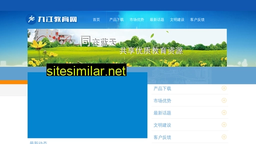 fkxgs.com.cn alternative sites