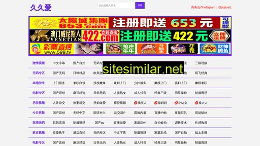 fkxiazai.cn alternative sites
