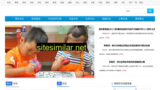 fkzmjx.cn alternative sites