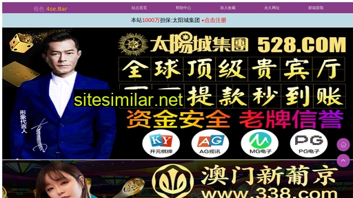 fl5nl.cn alternative sites