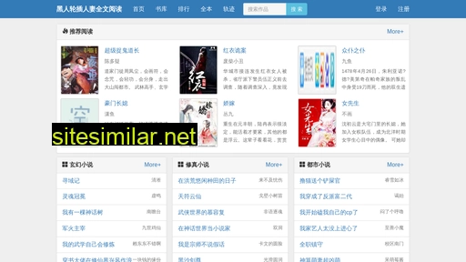 flfpohg.cn alternative sites