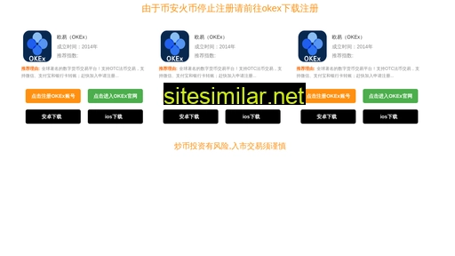 flkyz.cn alternative sites