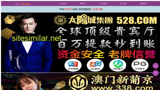 flskj.cn alternative sites