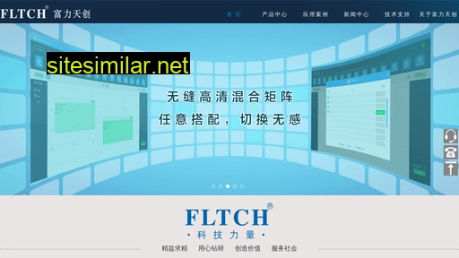 fltch.com.cn alternative sites