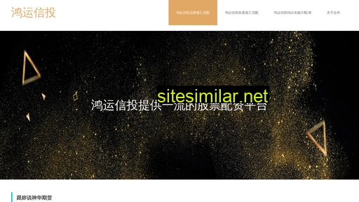 fmav.cn alternative sites