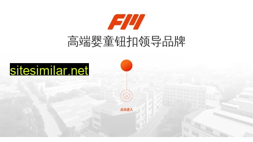 fmbutton.cn alternative sites