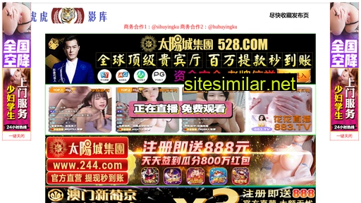 fmcqn.cn alternative sites