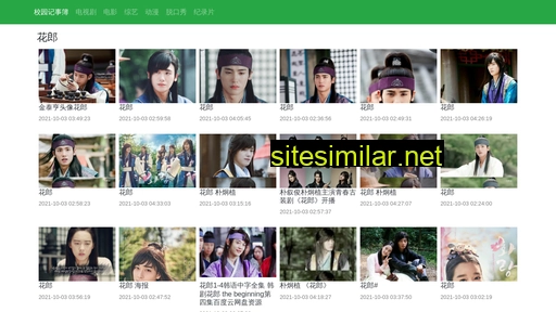fmct8.cn alternative sites