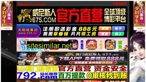 fmgda.cn alternative sites