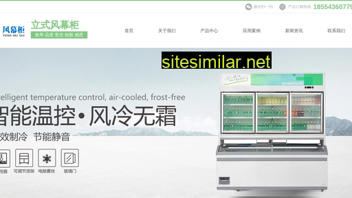 fmgcj.cn alternative sites