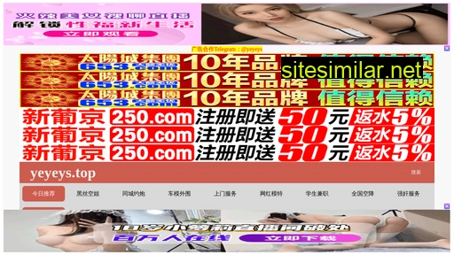 fmkmi6.cn alternative sites