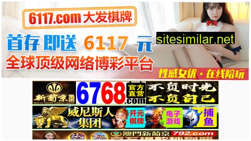 fmnet.com.cn alternative sites