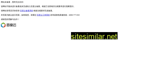 fmrbz.cn alternative sites