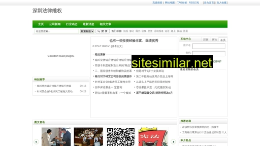 fmtiv.cn alternative sites