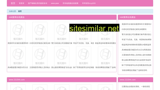 fnad.cn alternative sites
