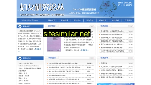 fnyjlc.cn alternative sites