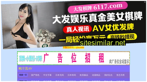 foievvx.cn alternative sites