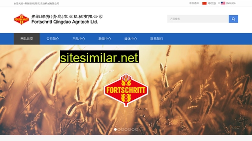 fortschritt.cn alternative sites