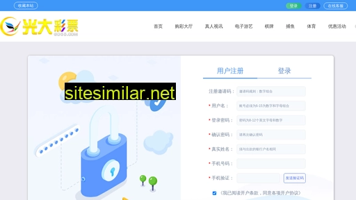 forwardstar.cn alternative sites