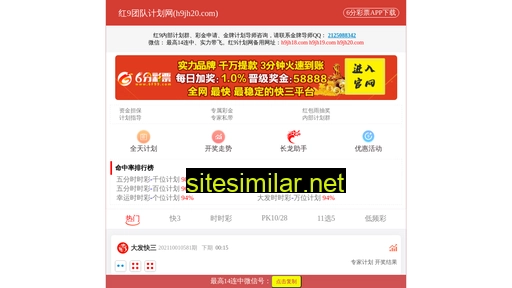 f-clean.cn alternative sites