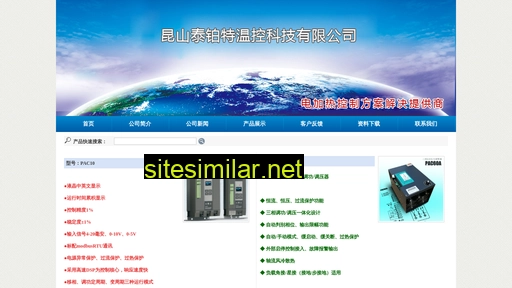 fp23.cn alternative sites