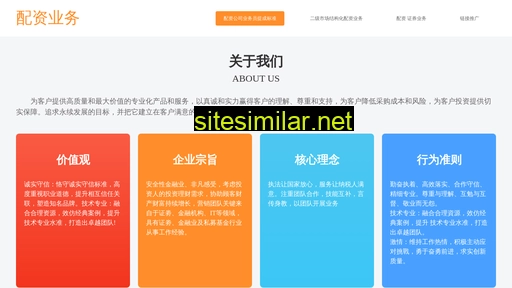 fpav.cn alternative sites