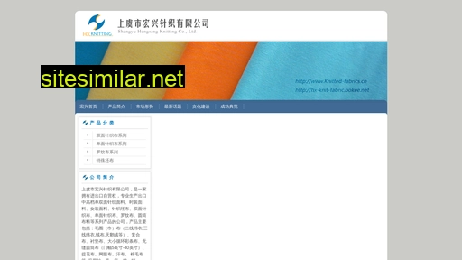 fppgs.com.cn alternative sites