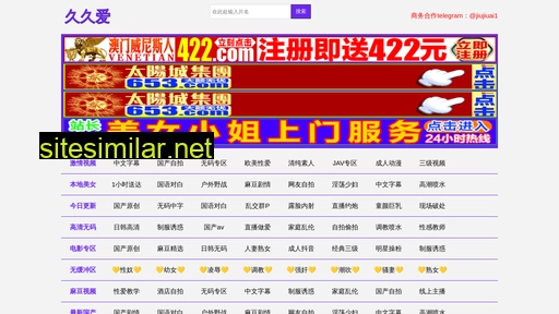 fpxiazai.cn alternative sites