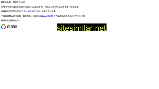 fqawptg.cn alternative sites