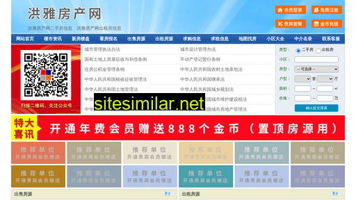 fqsmw.cn alternative sites