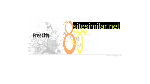 freecity.cn alternative sites