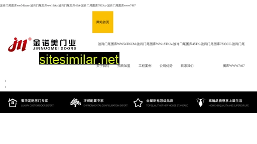 freeppp.cn alternative sites