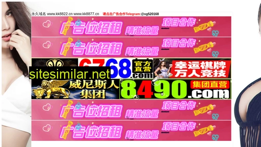 frgfxl.cn alternative sites