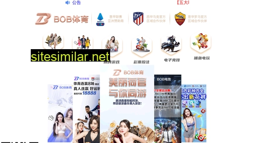 frtao.cn alternative sites