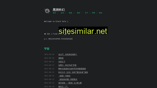 fsacg.cn alternative sites