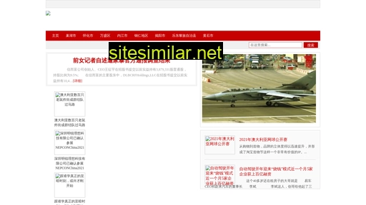 fsajm.cn alternative sites