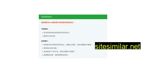 fsdrsy.cn alternative sites