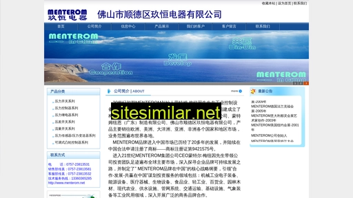 fsjhdq.com.cn alternative sites