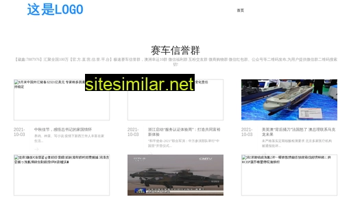 fslokang.cn alternative sites