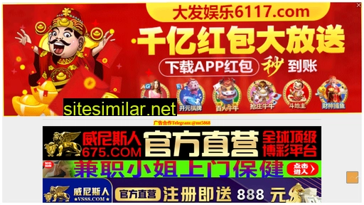 fslmy.cn alternative sites