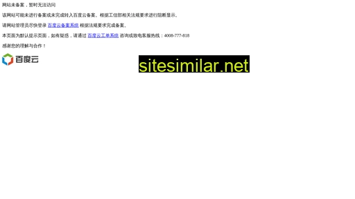 fsmmuum.com.cn alternative sites