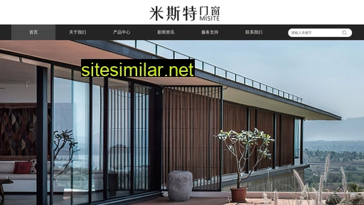 fsmst.cn alternative sites